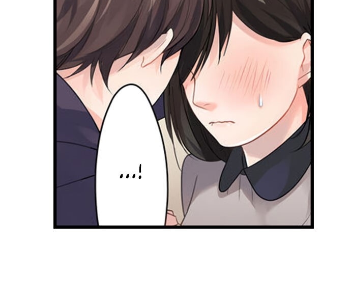 15 Years Old: Starting Today We'll Be Living Together Ch. 2 第4页