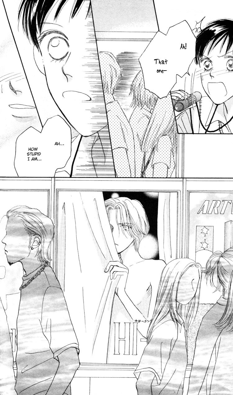 Happy Toy Vol. 1 Ch. 6 第12页