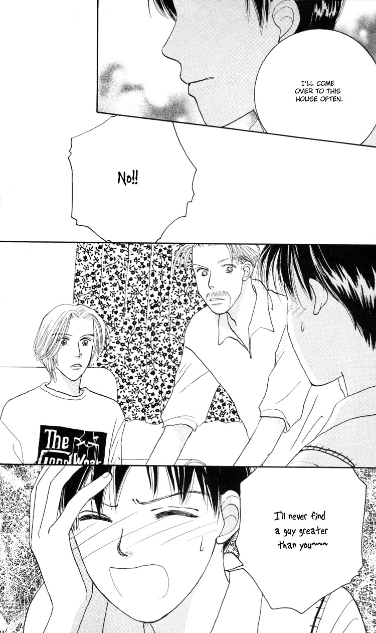 Happy Toy Vol. 1 Ch. 6 第14页