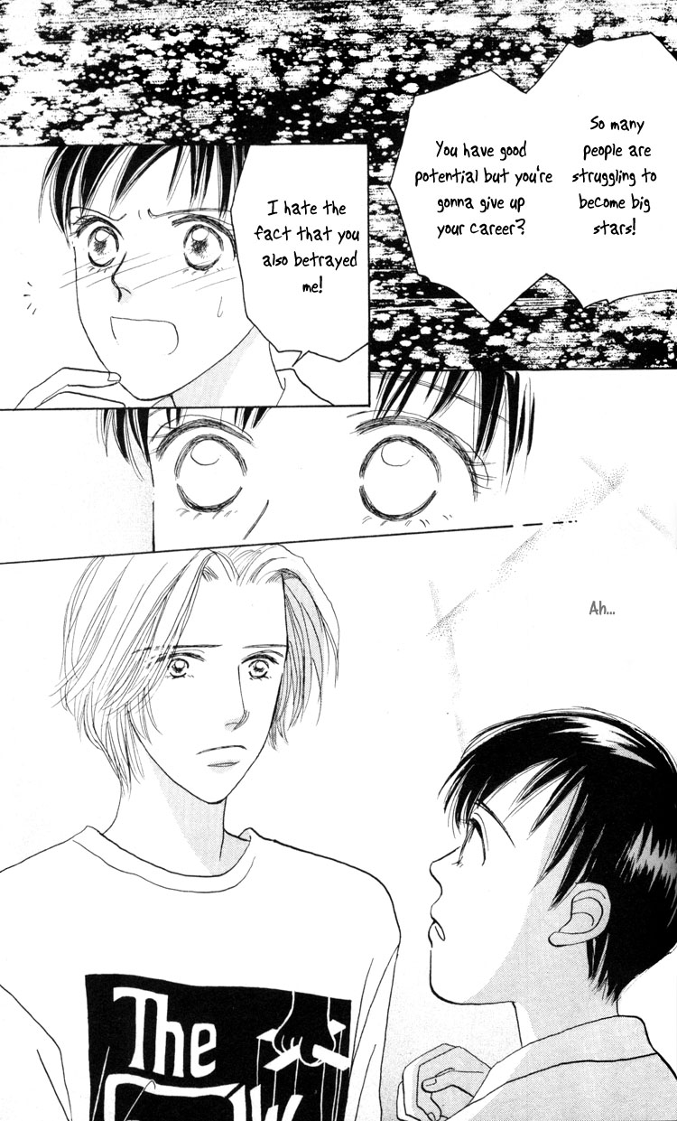 Happy Toy Vol. 1 Ch. 6 第15页