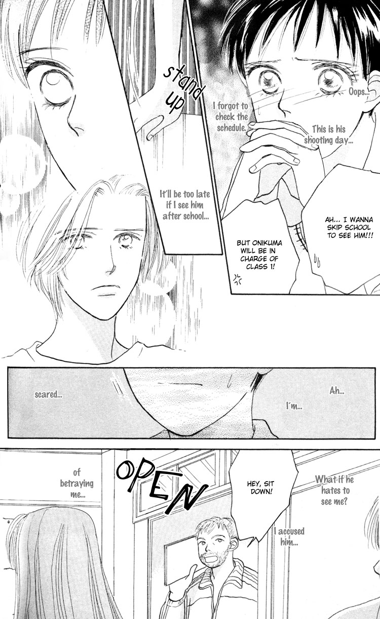 Happy Toy Vol. 1 Ch. 6 第20页