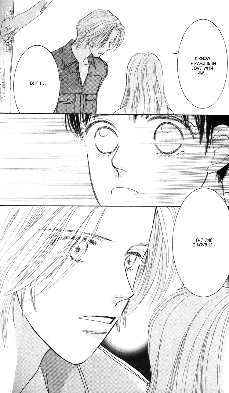 Happy Toy Vol. 1 Ch. 6 第24页