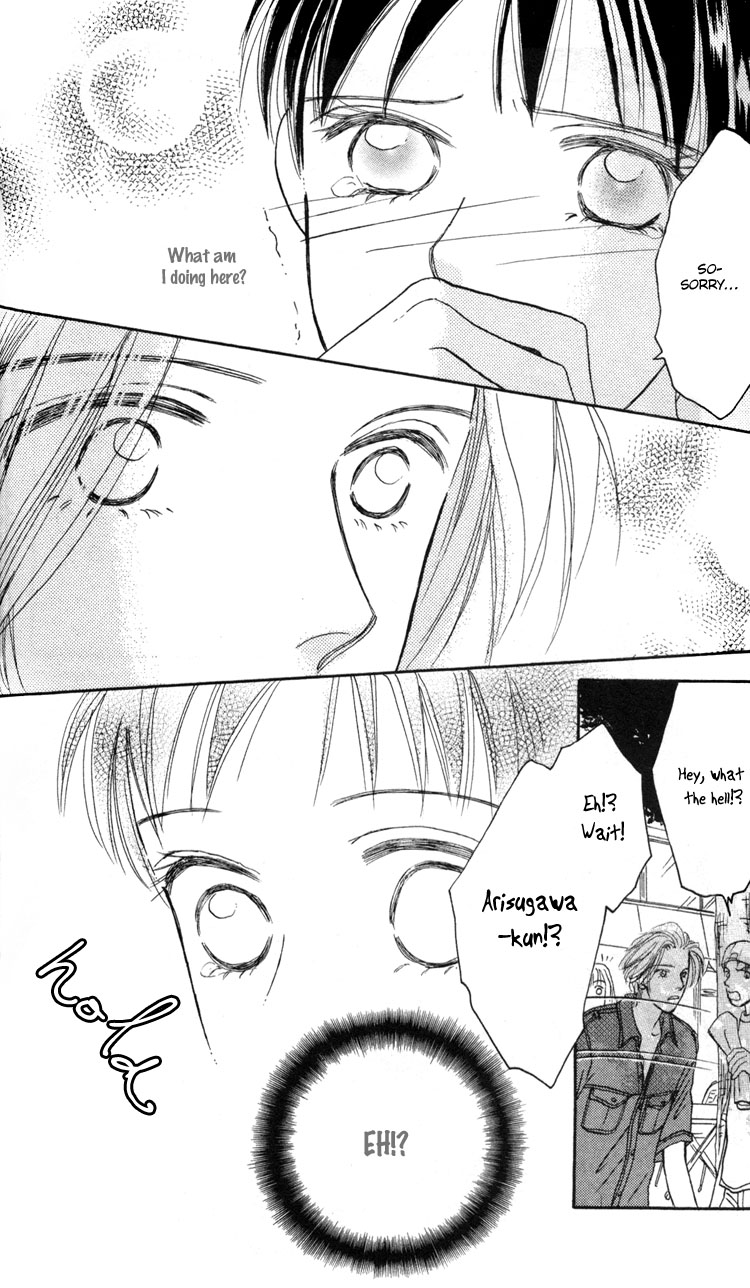 Happy Toy Vol. 1 Ch. 6 第26页