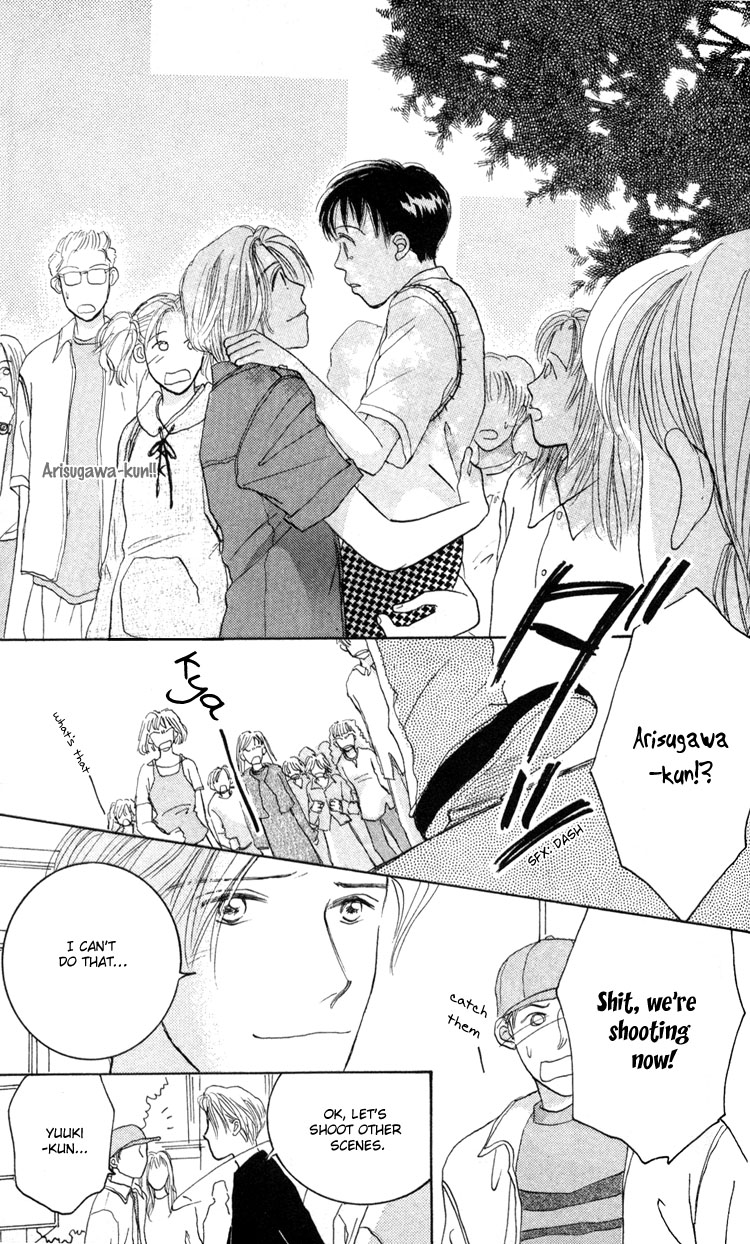 Happy Toy Vol. 1 Ch. 6 第27页