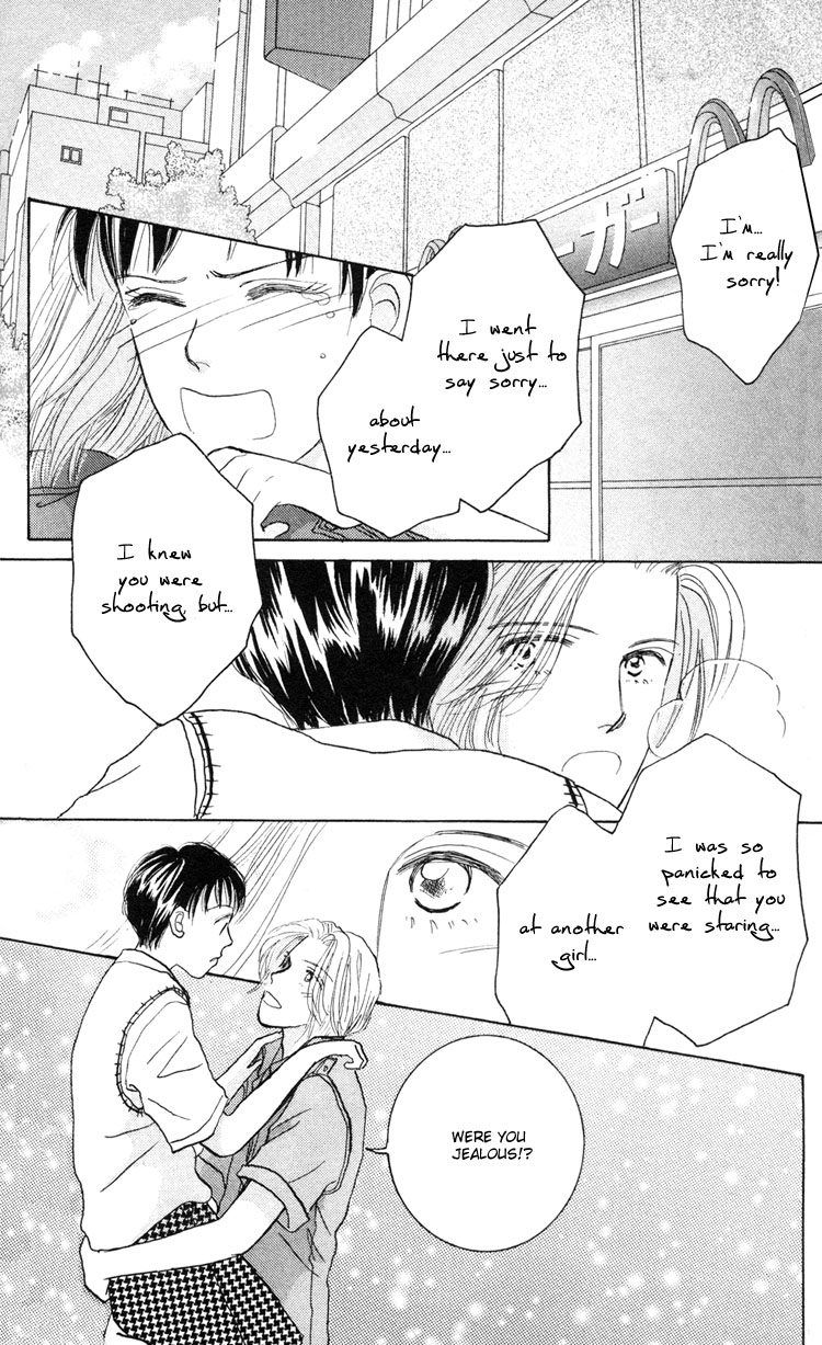Happy Toy Vol. 1 Ch. 6 第28页