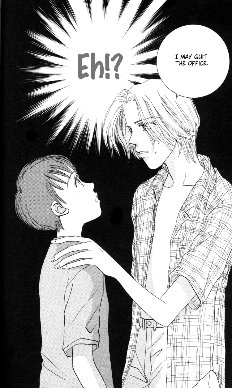 Happy Toy Vol. 1 Ch. 6 第4页