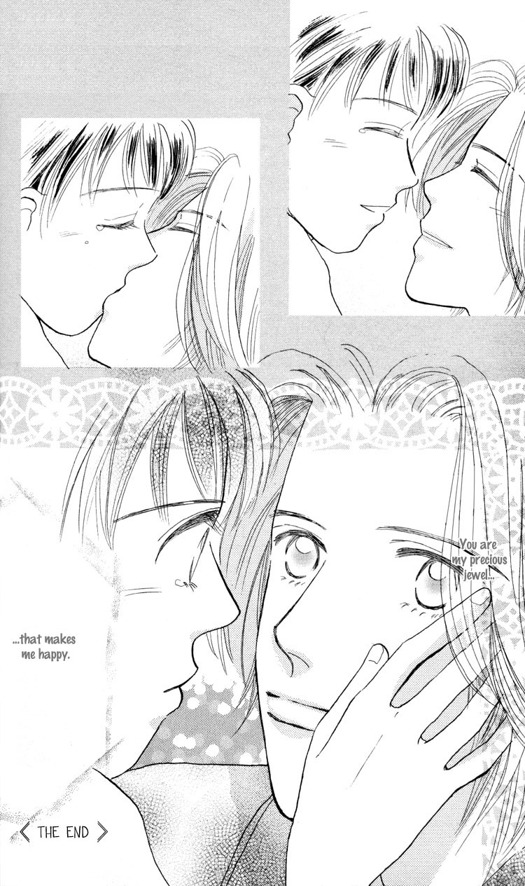 Happy Toy Vol. 1 Ch. 6 第32页