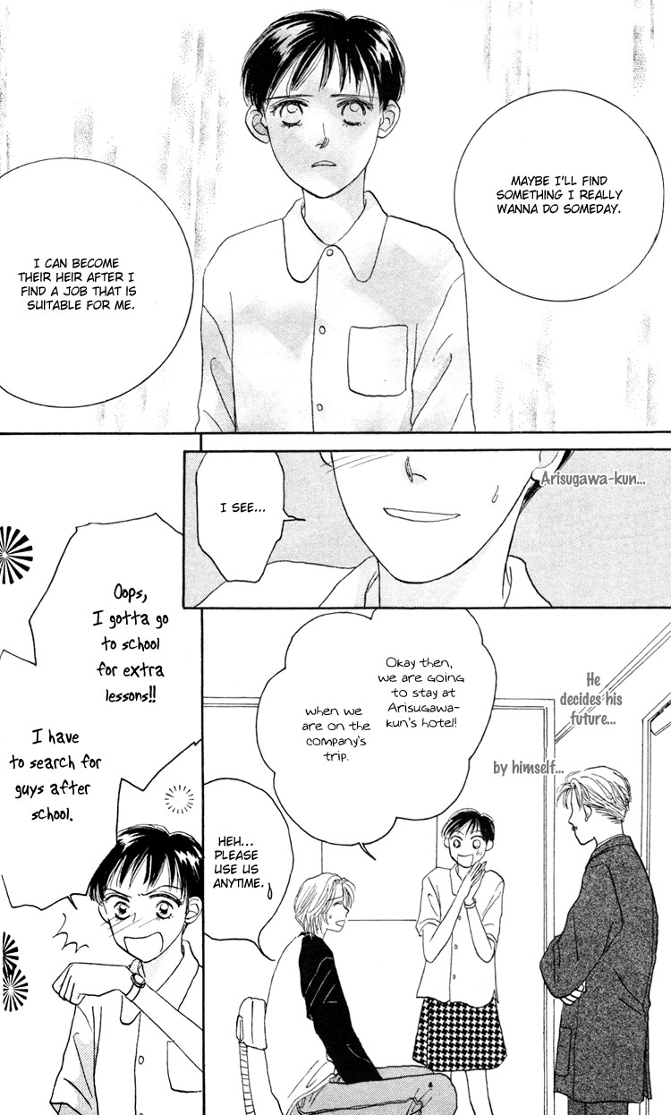 Happy Toy Vol. 1 Ch. 6 第10页