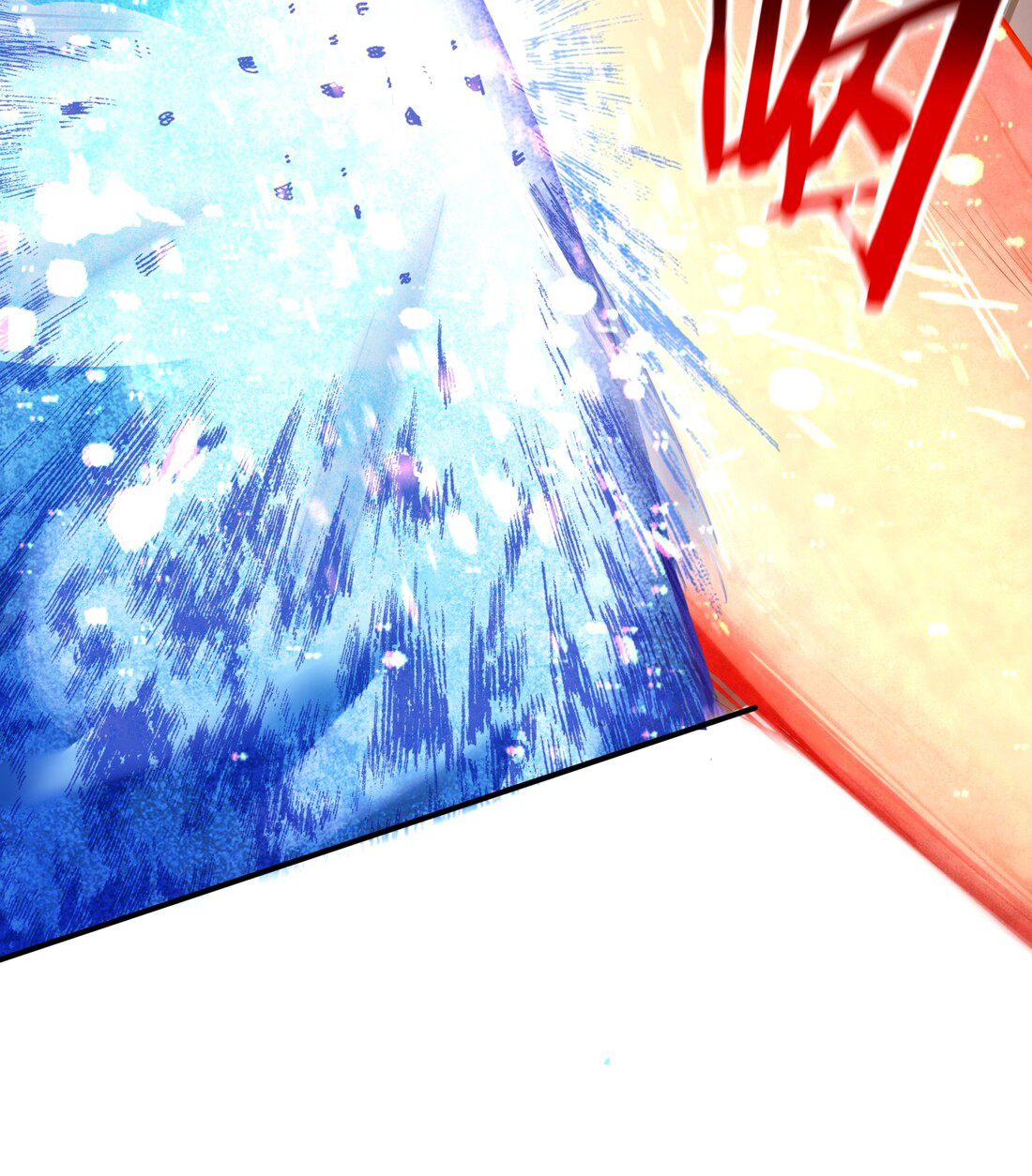 Target: 100 Million Points! The Ultimate Game to Start a 2nd Life! Ch. 1.1 第15页