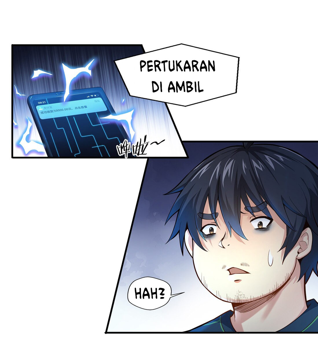 Target: 100 Million Points! The Ultimate Game to Start a 2nd Life! Ch. 1.1 第32页