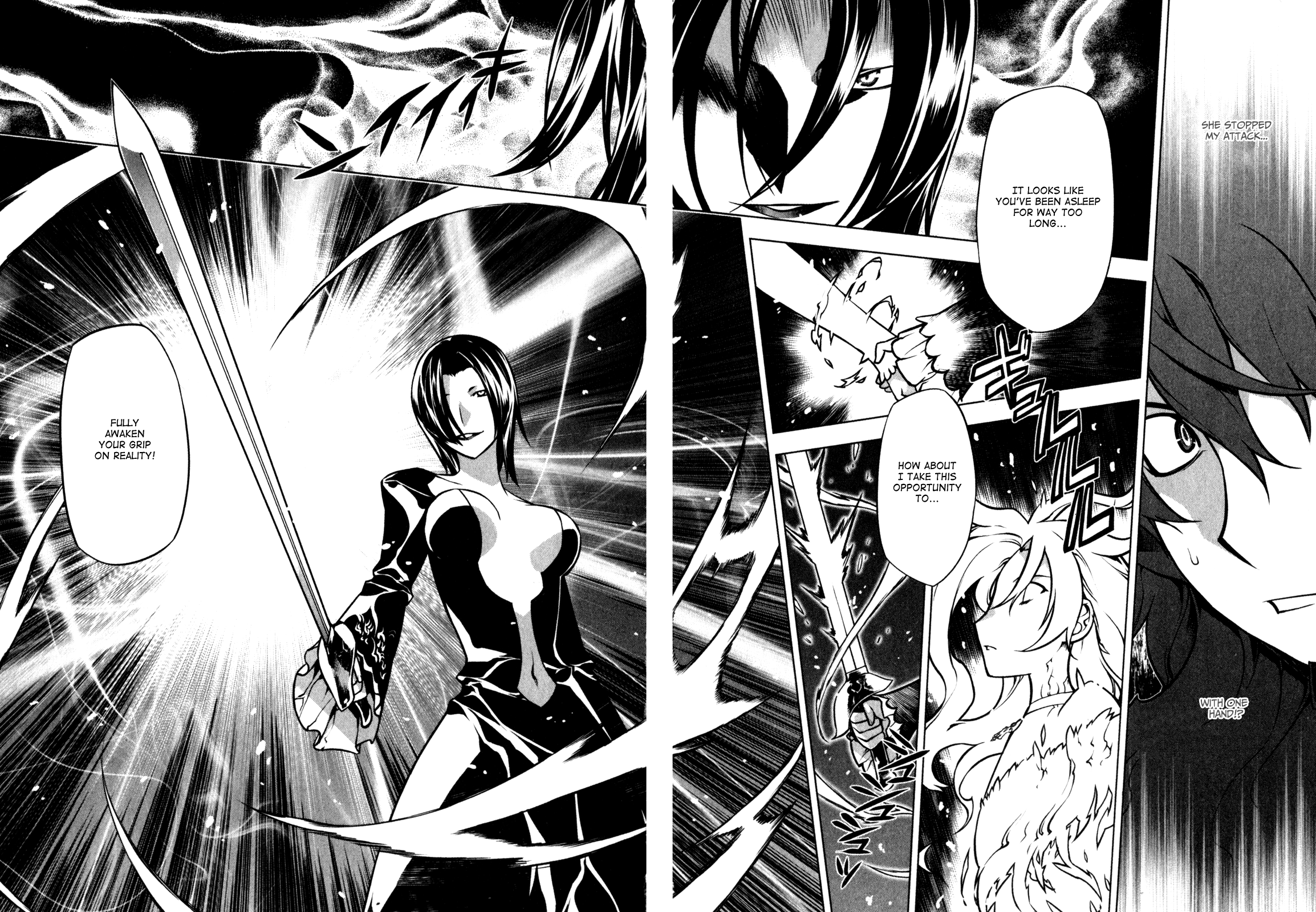 Anima Cal Lives Vol. 1 Ch. 5 第14页