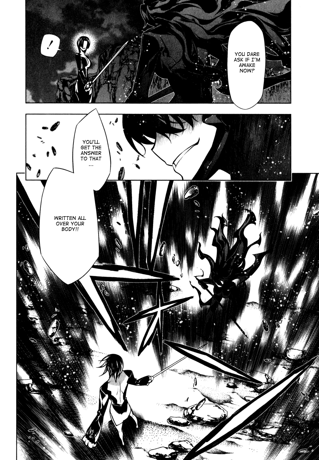 Anima Cal Lives Vol. 1 Ch. 5 第21页