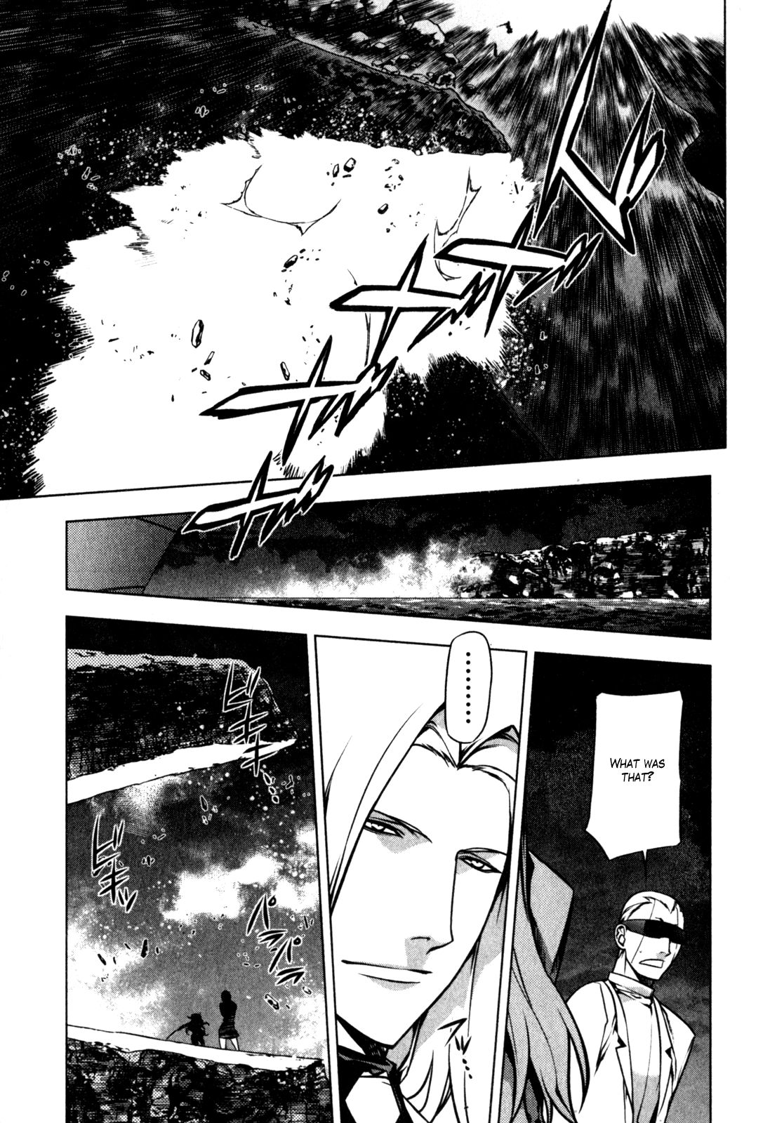 Anima Cal Lives Vol. 1 Ch. 5 第24页