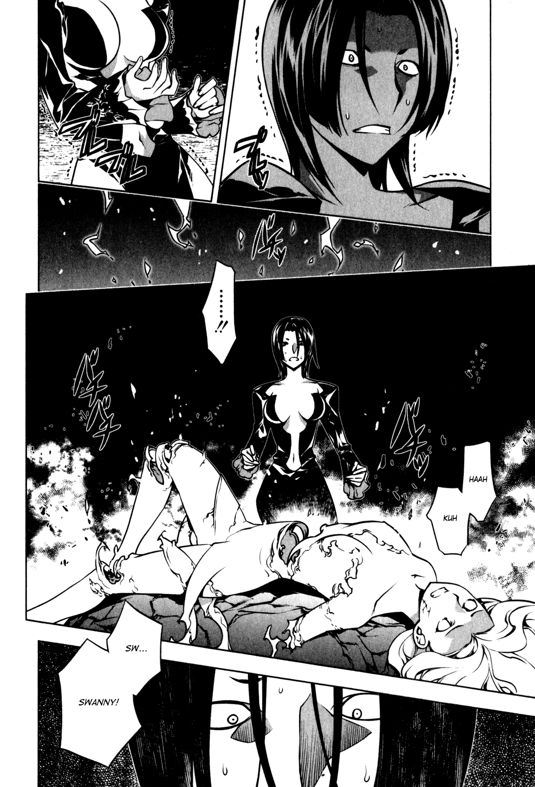 Anima Cal Lives Vol. 1 Ch. 5 第25页