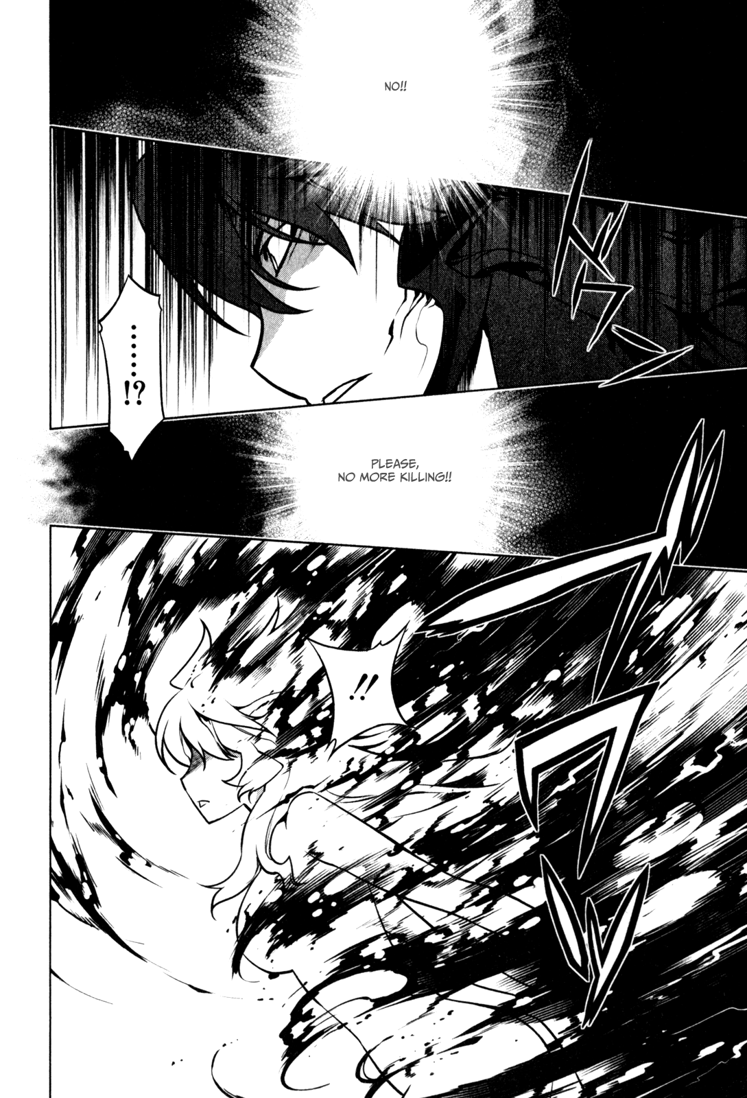 Anima Cal Lives Vol. 1 Ch. 5 第27页