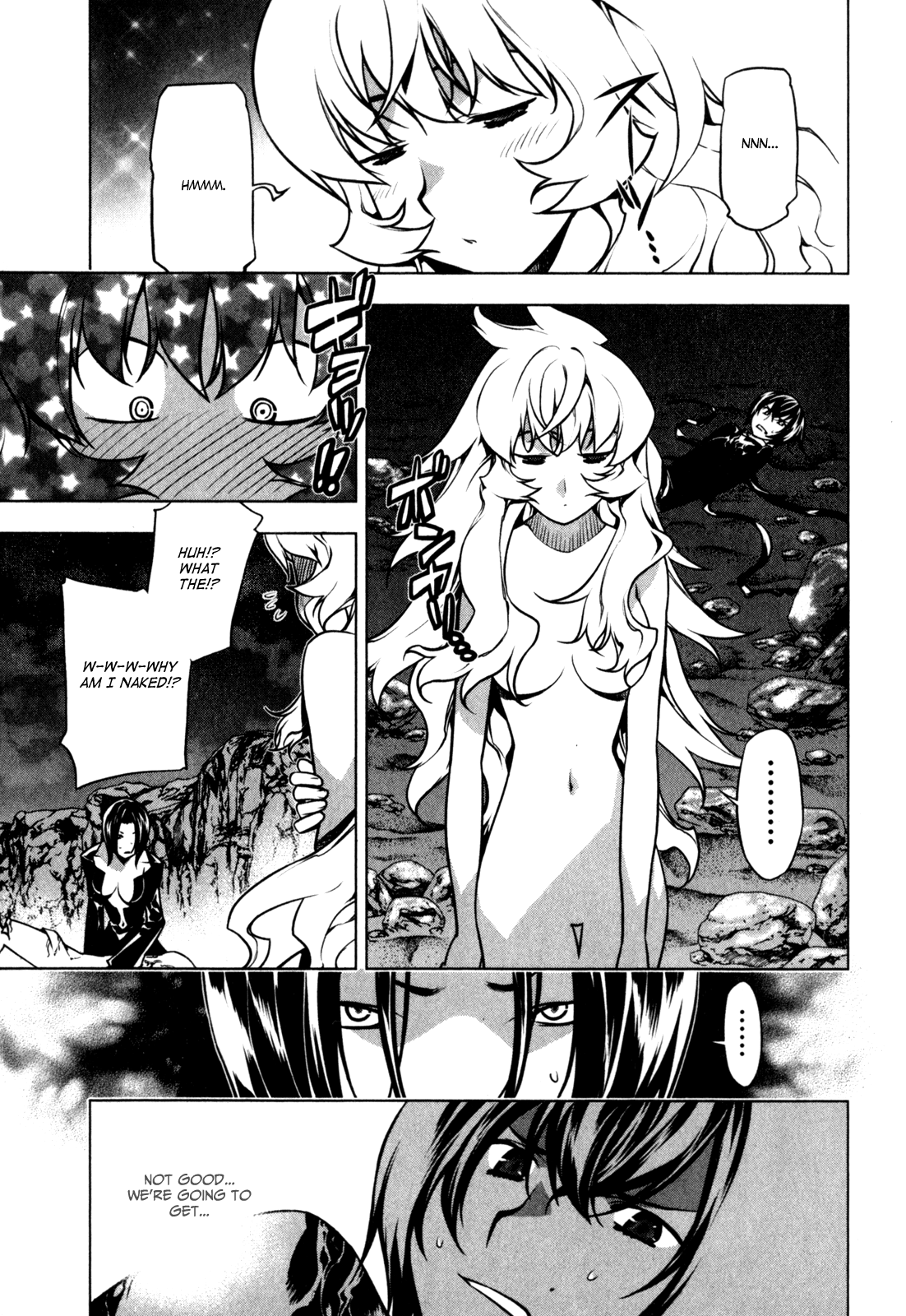 Anima Cal Lives Vol. 1 Ch. 5 第30页