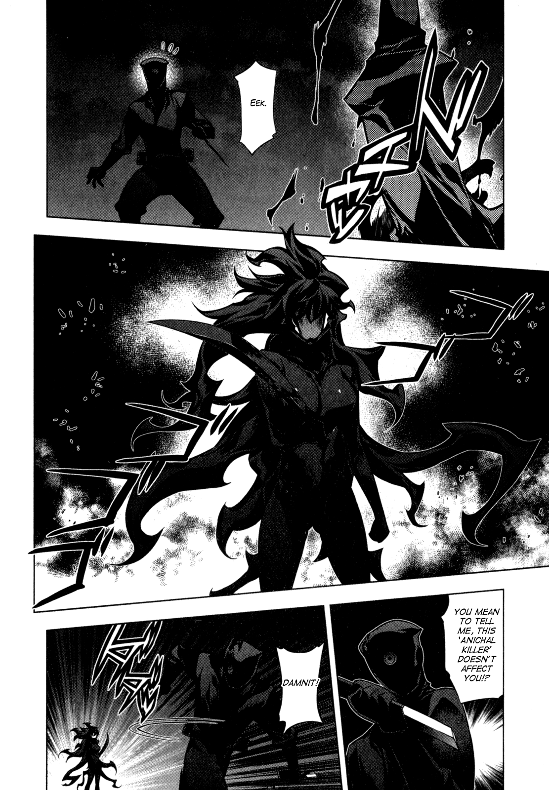 Anima Cal Lives Vol. 1 Ch. 5 第4页