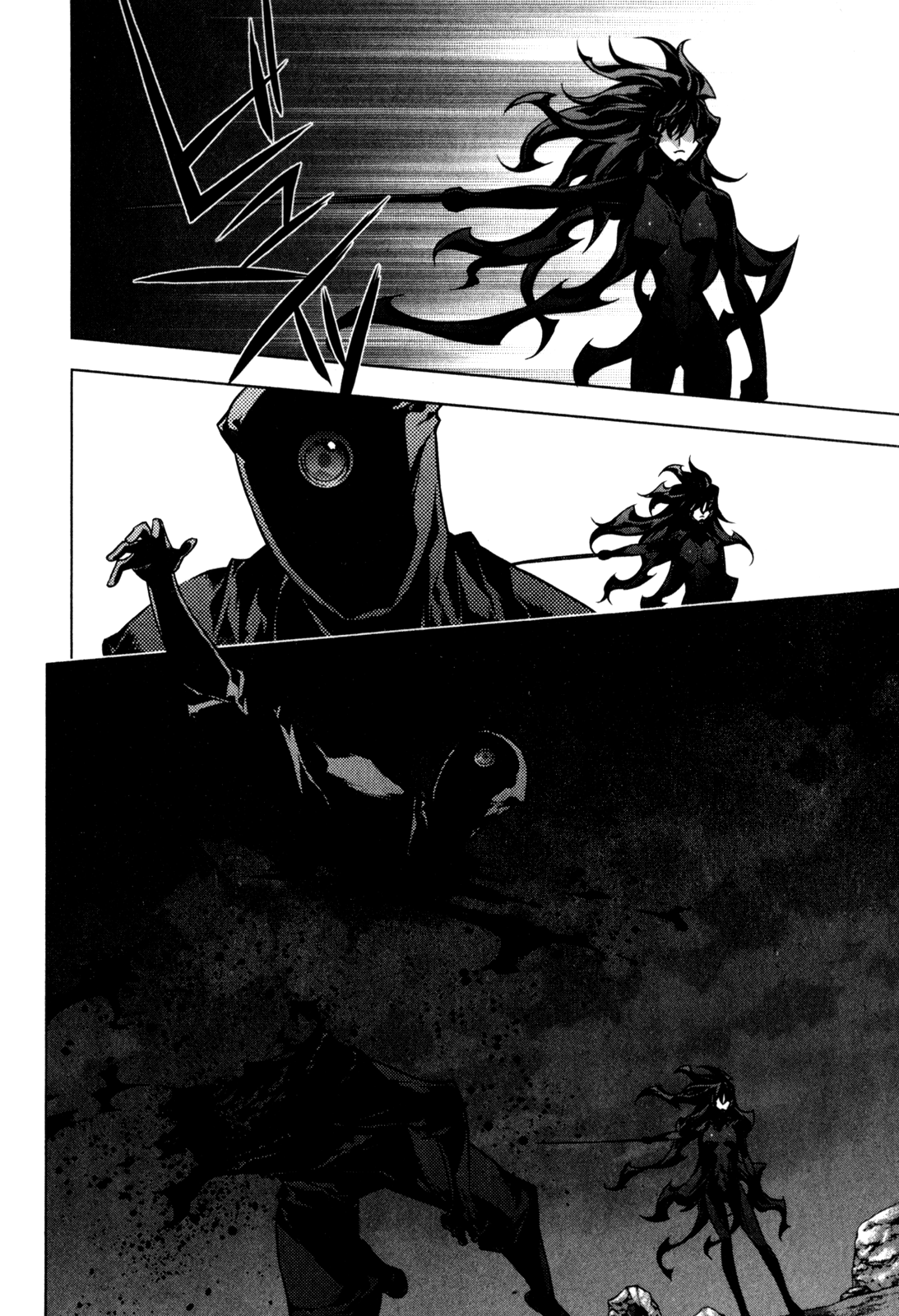 Anima Cal Lives Vol. 1 Ch. 5 第6页