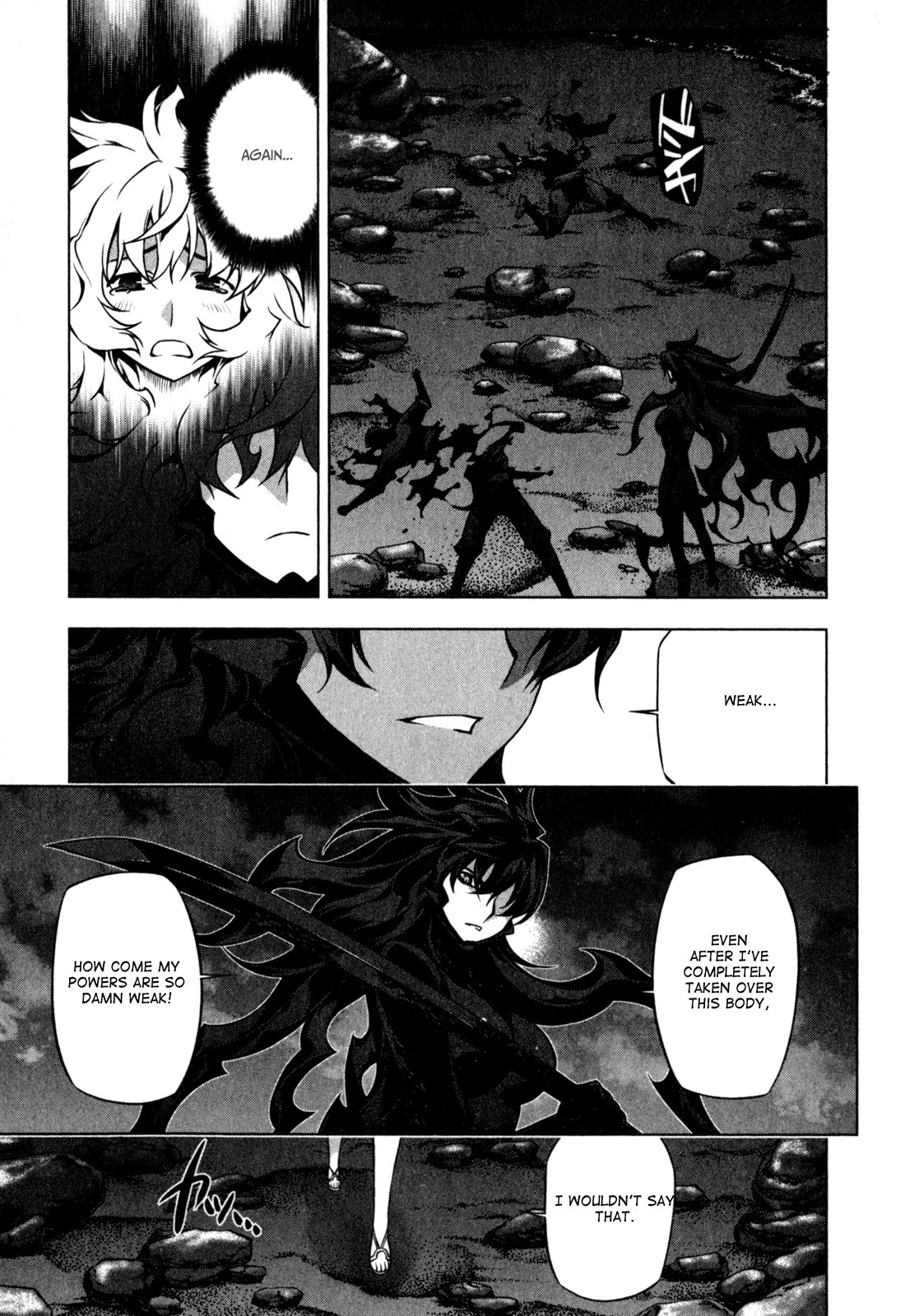 Anima Cal Lives Vol. 1 Ch. 5 第7页