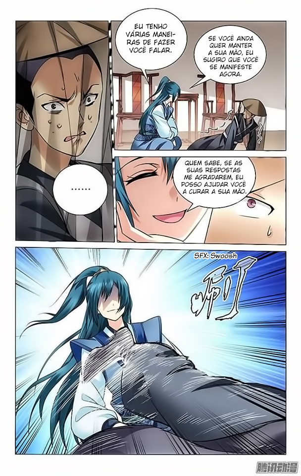 Prince, Don't Do This! Ch. 4 第3页