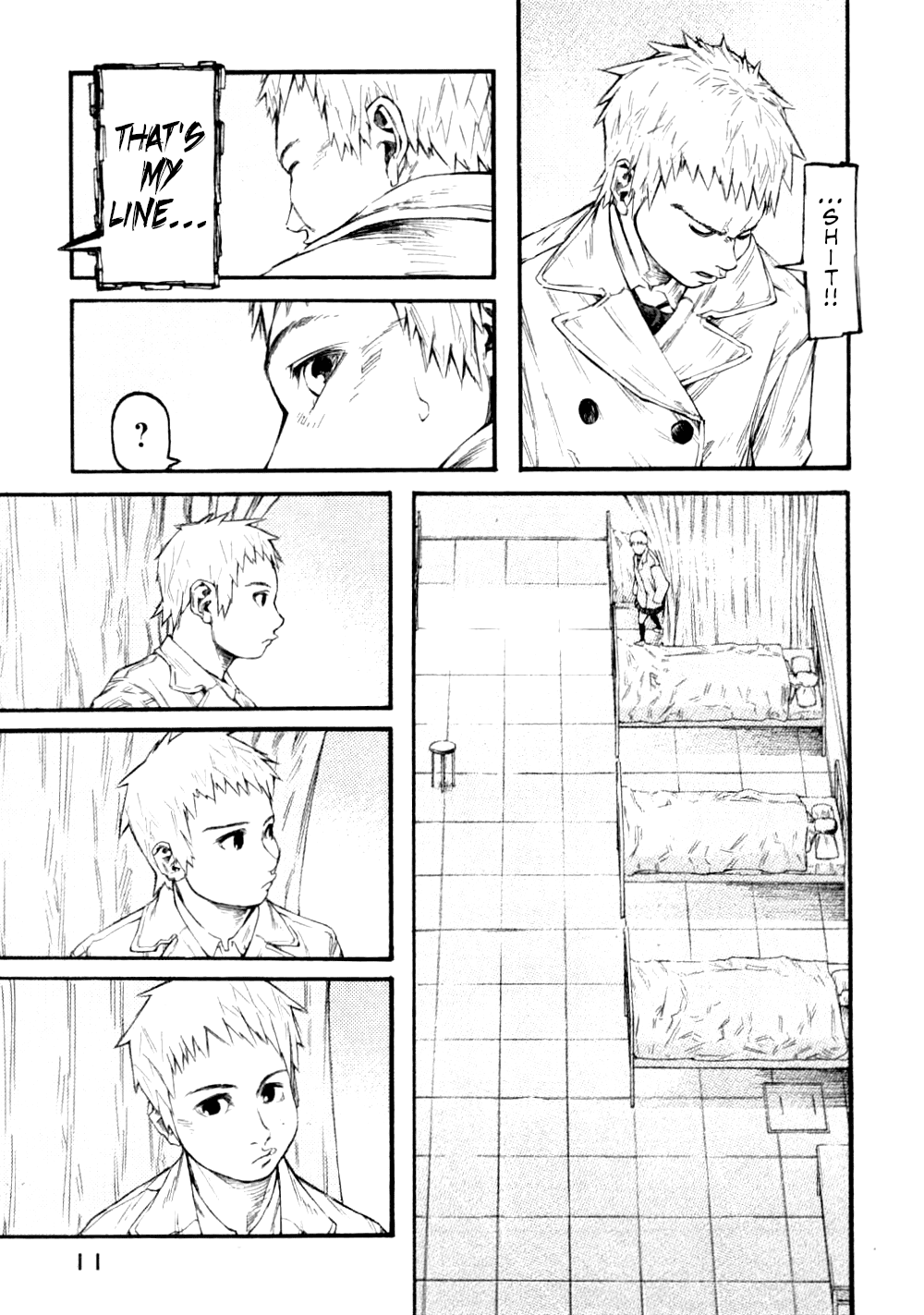 Afternoon Four Seasons Awards PORTABLE A Soramimi 第15页