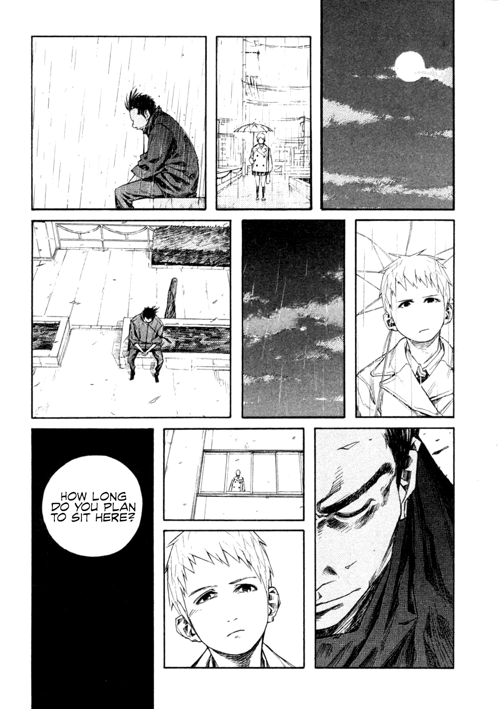 Afternoon Four Seasons Awards PORTABLE A Soramimi 第25页