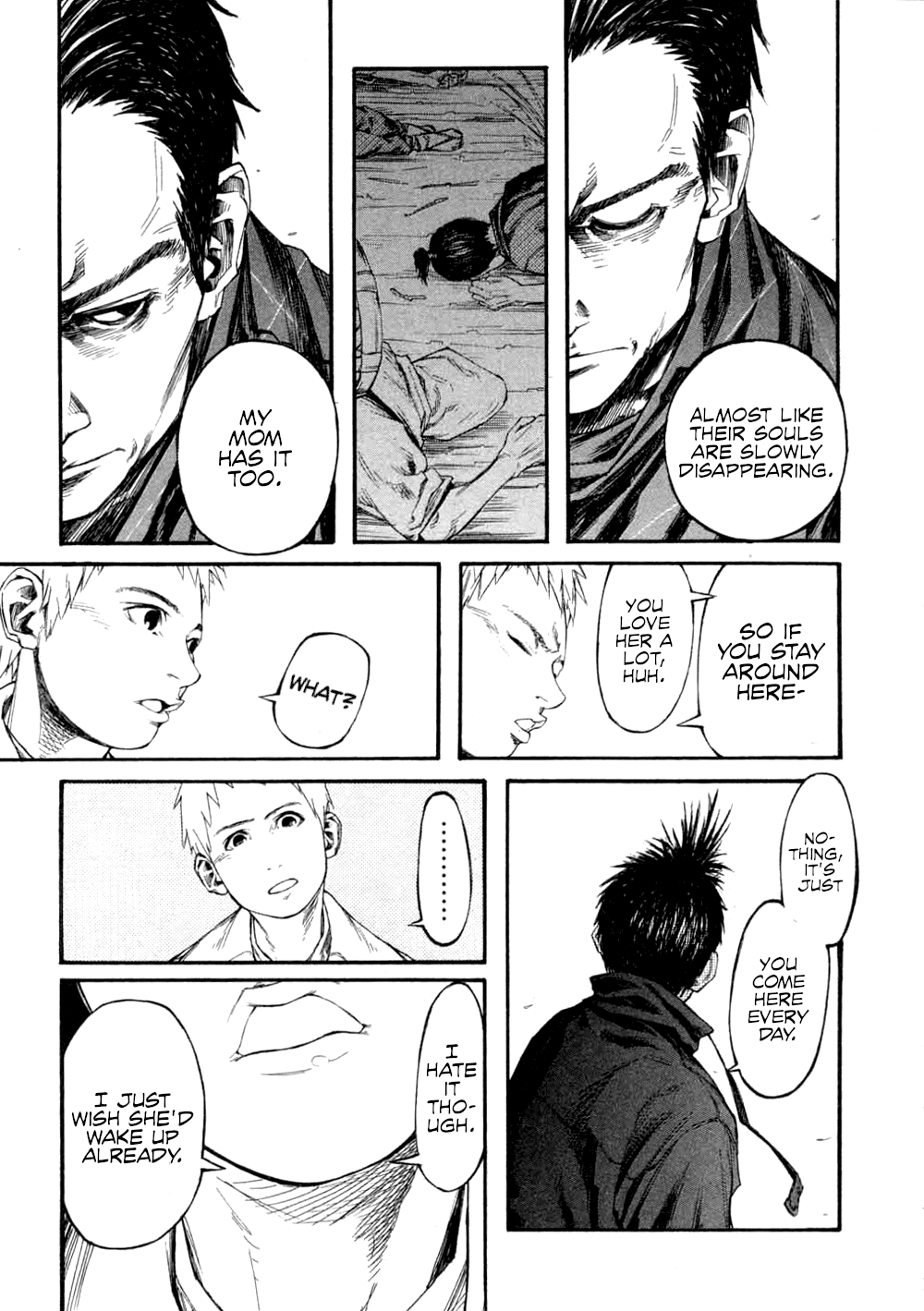 Afternoon Four Seasons Awards PORTABLE A Soramimi 第27页