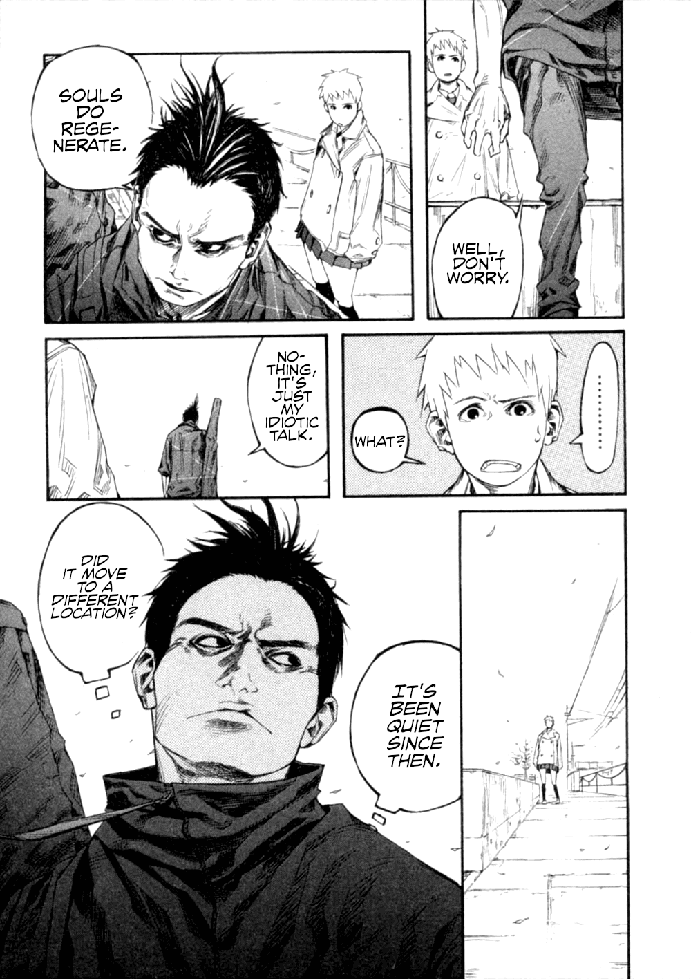 Afternoon Four Seasons Awards PORTABLE A Soramimi 第29页