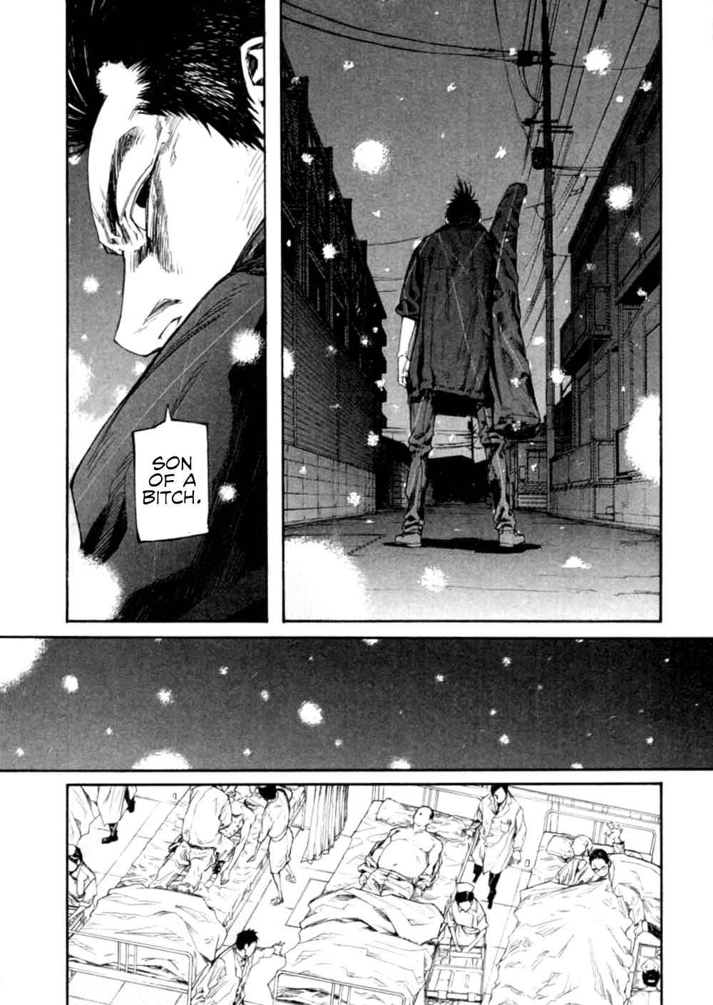 Afternoon Four Seasons Awards PORTABLE A Soramimi 第34页