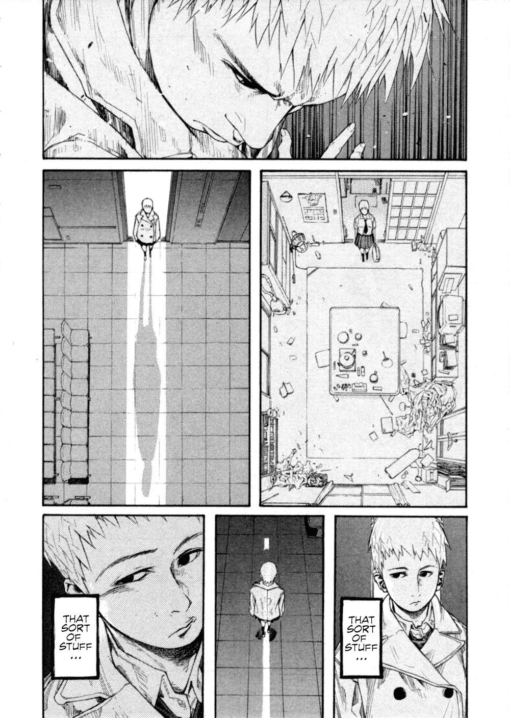 Afternoon Four Seasons Awards PORTABLE A Soramimi 第38页