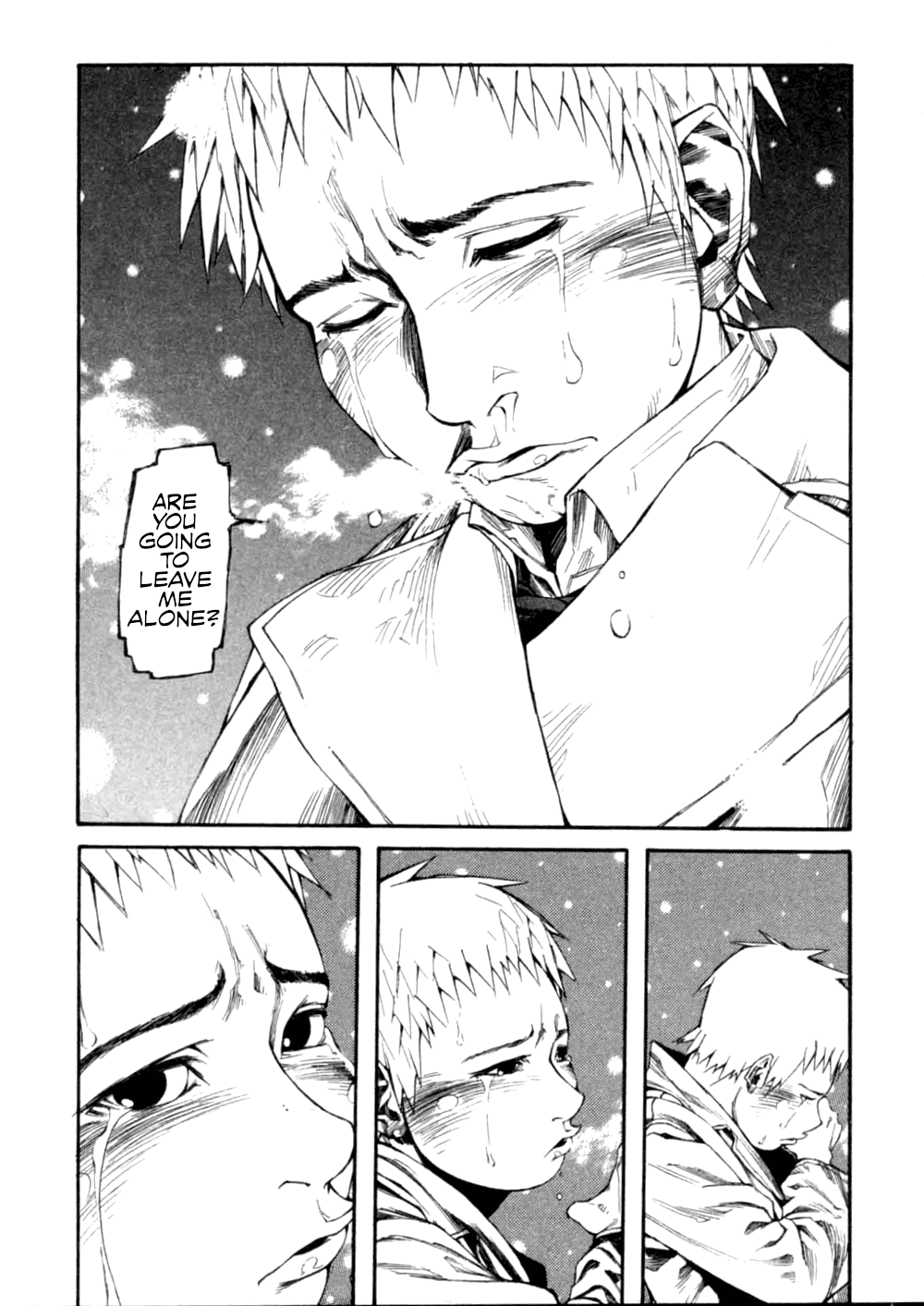 Afternoon Four Seasons Awards PORTABLE A Soramimi 第41页