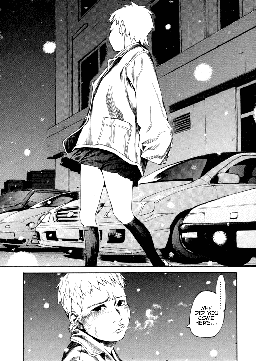 Afternoon Four Seasons Awards PORTABLE A Soramimi 第42页