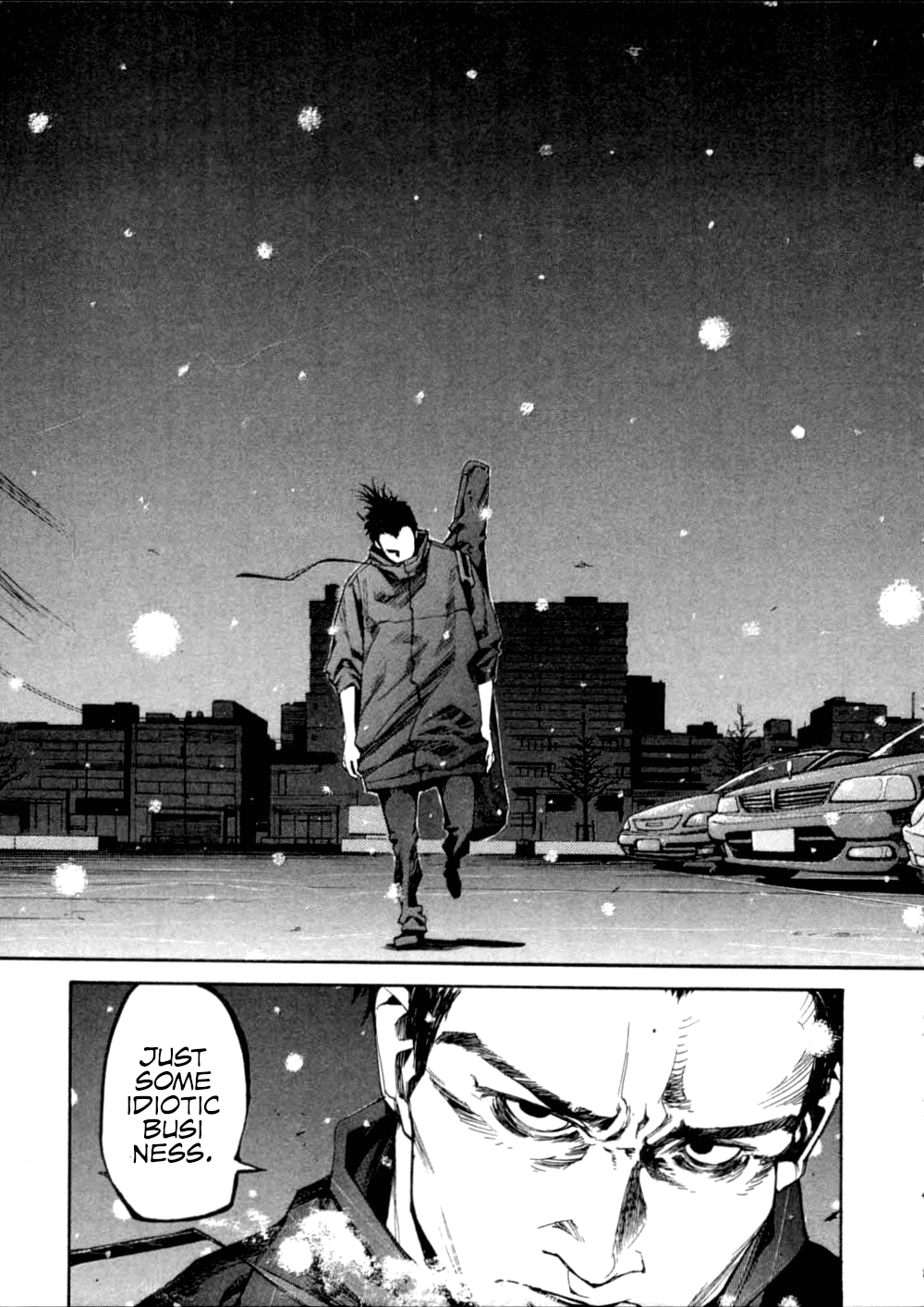 Afternoon Four Seasons Awards PORTABLE A Soramimi 第43页