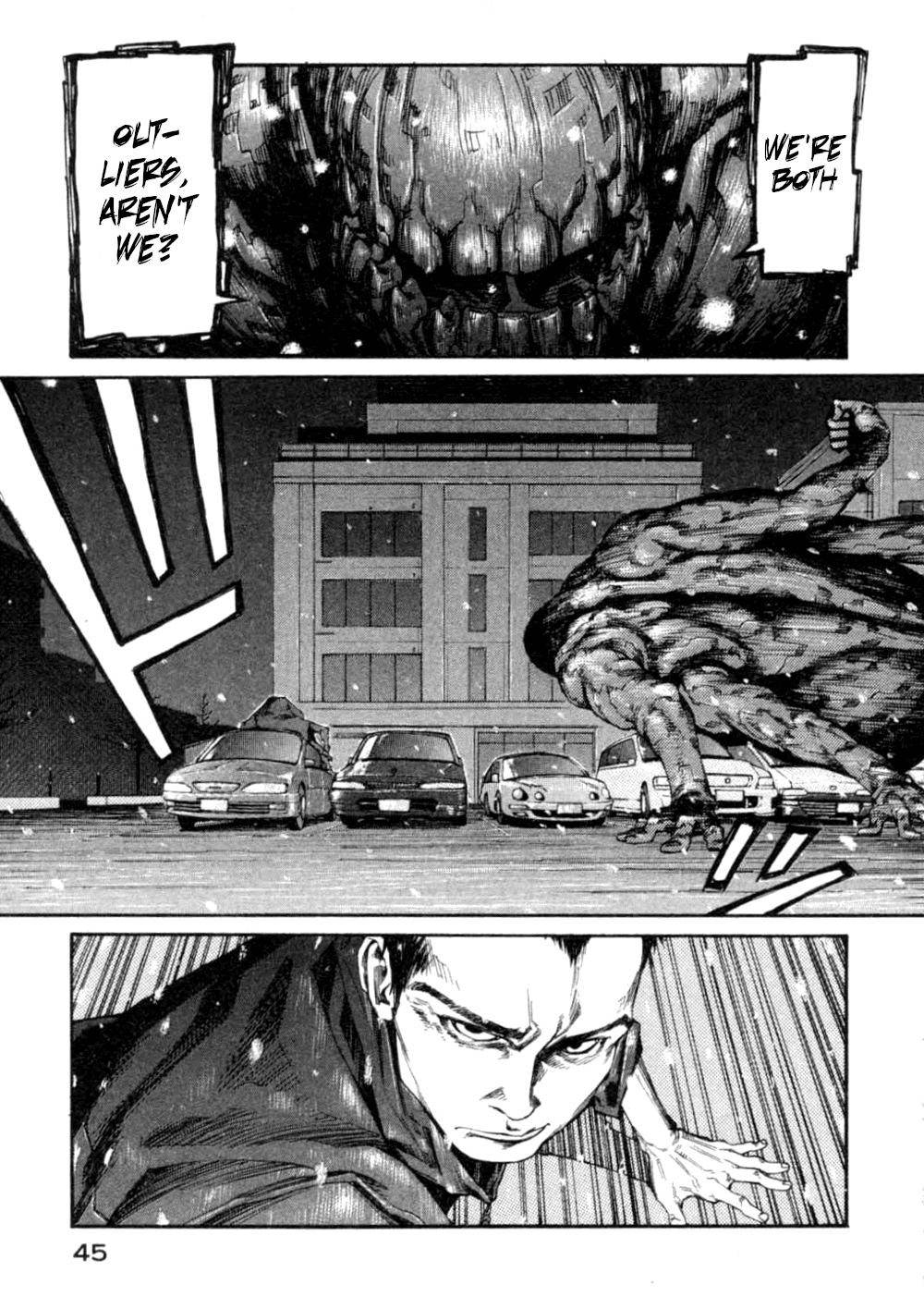 Afternoon Four Seasons Awards PORTABLE A Soramimi 第49页