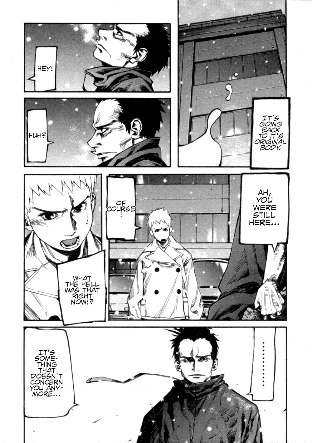 Afternoon Four Seasons Awards PORTABLE A Soramimi 第67页