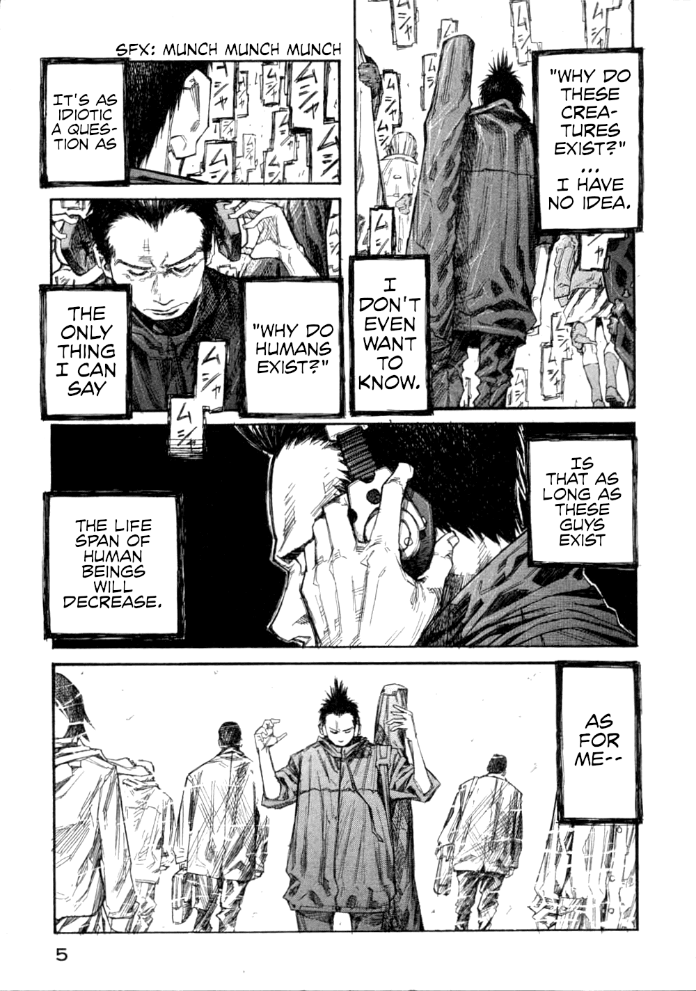 Afternoon Four Seasons Awards PORTABLE A Soramimi 第9页