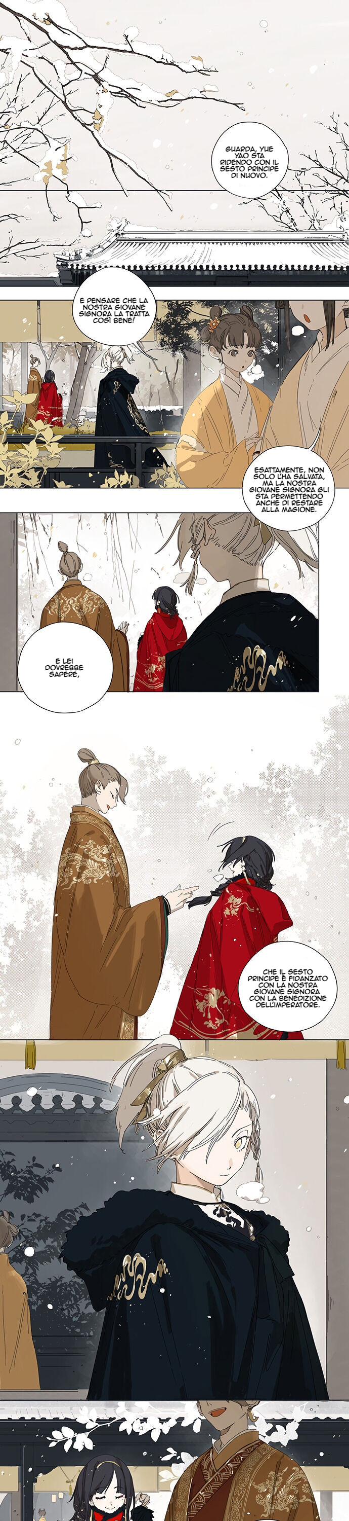 Records of Linyao L'ospite del giovane generale 第1页