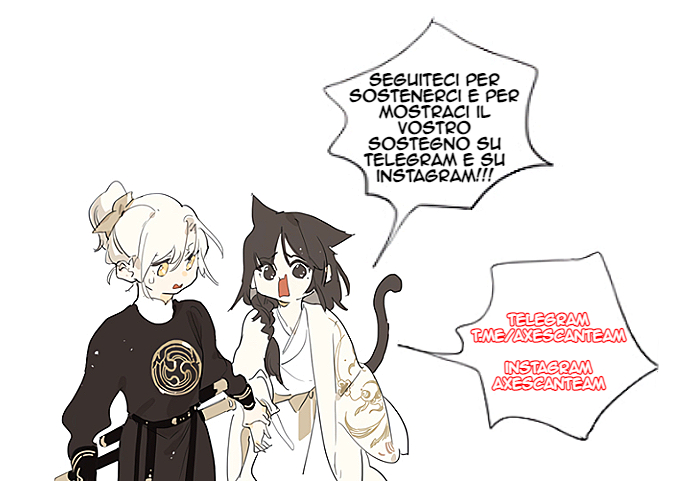 Records of Linyao L'ospite del giovane generale 第7页