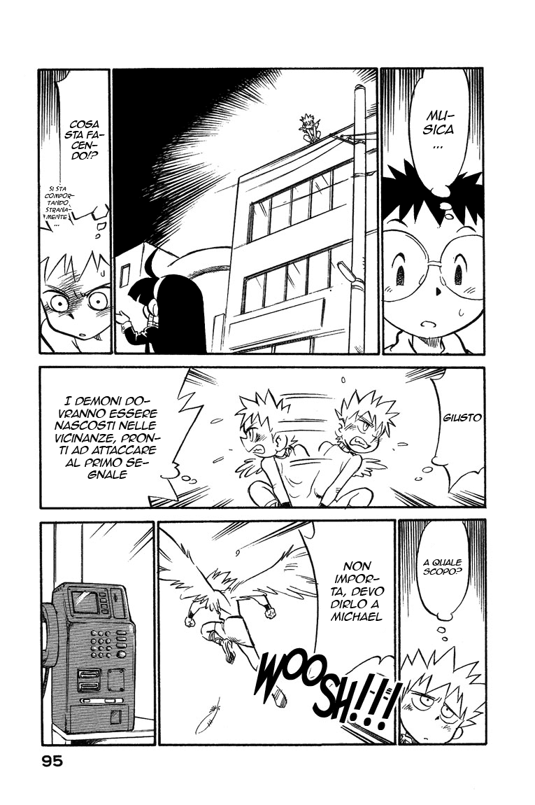 Lucu Lucu Vol. 1 Ch. 5 第12页