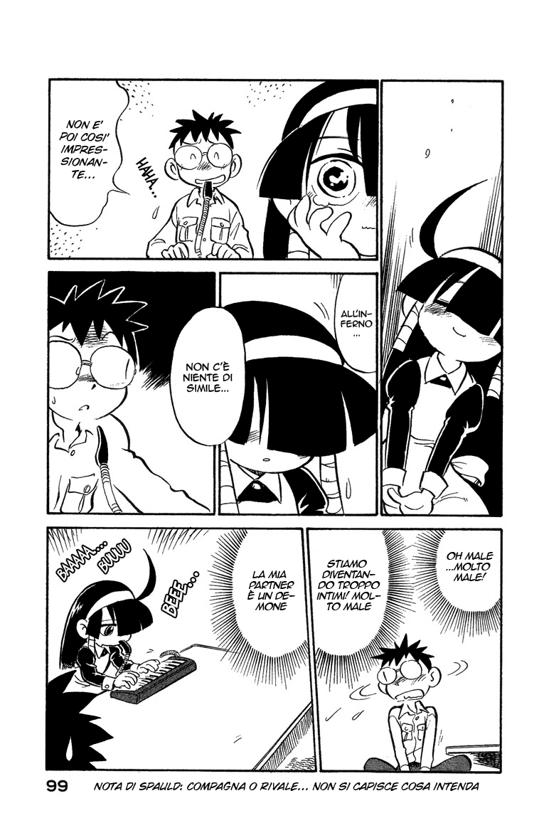 Lucu Lucu Vol. 1 Ch. 5 第16页