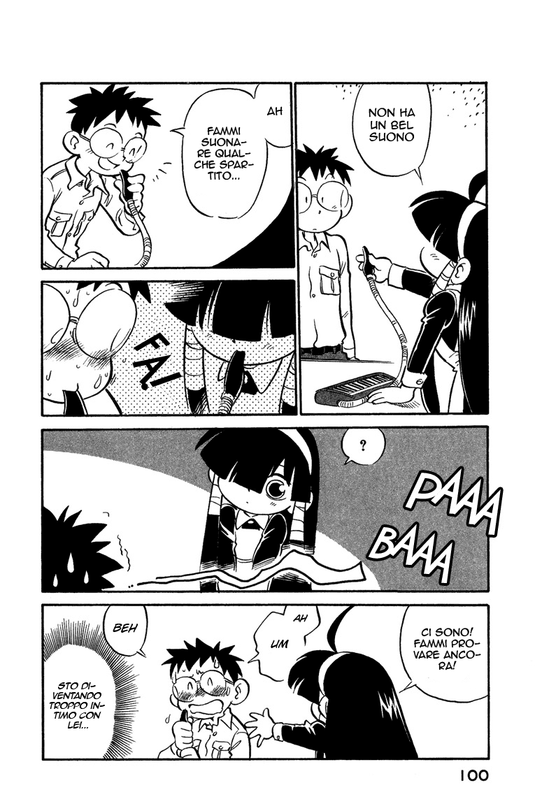 Lucu Lucu Vol. 1 Ch. 5 第17页