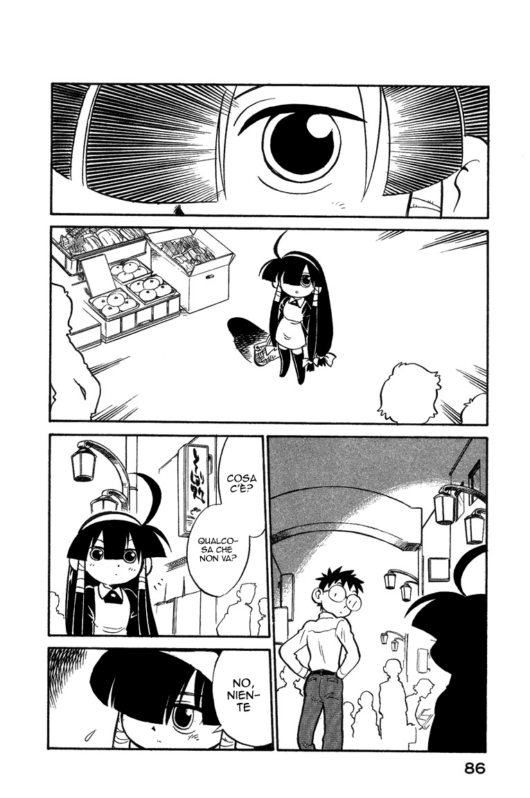 Lucu Lucu Vol. 1 Ch. 5 第3页
