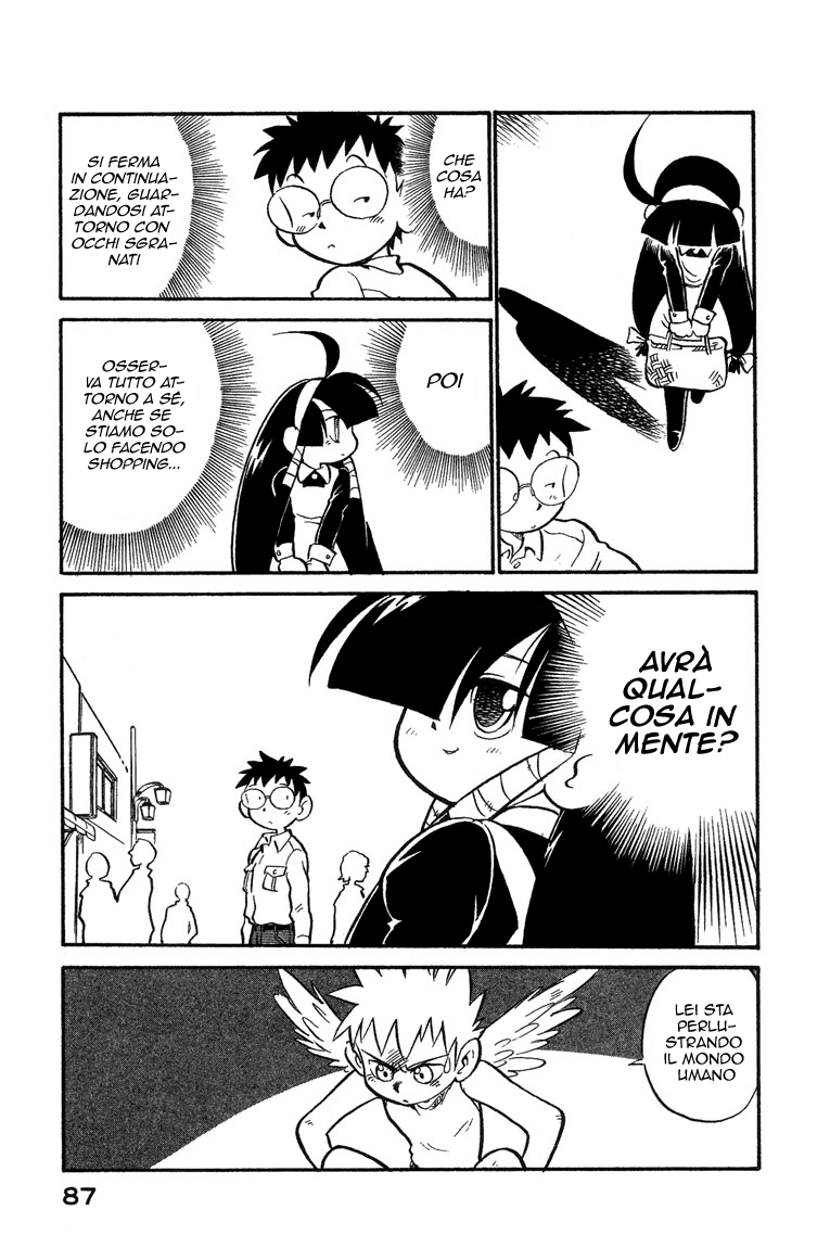 Lucu Lucu Vol. 1 Ch. 5 第4页