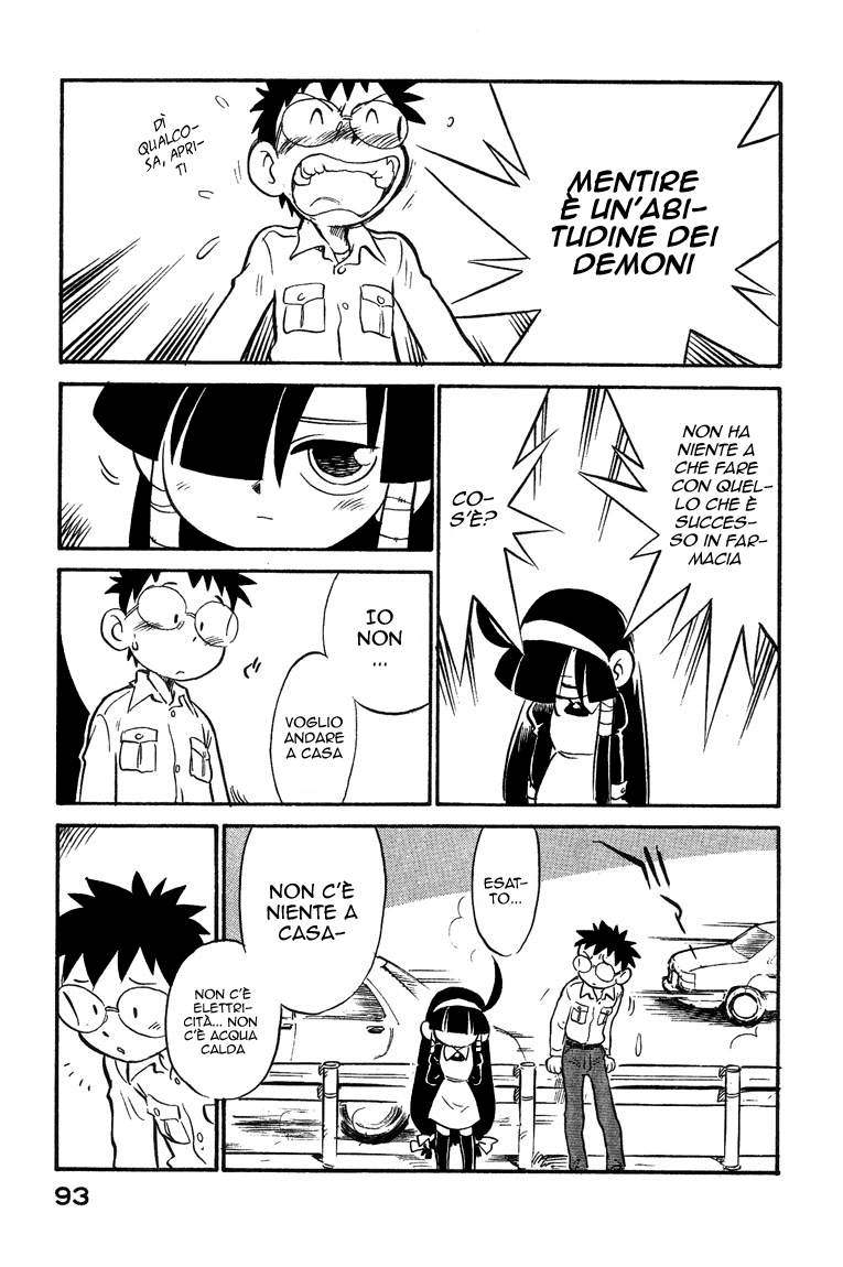 Lucu Lucu Vol. 1 Ch. 5 第10页