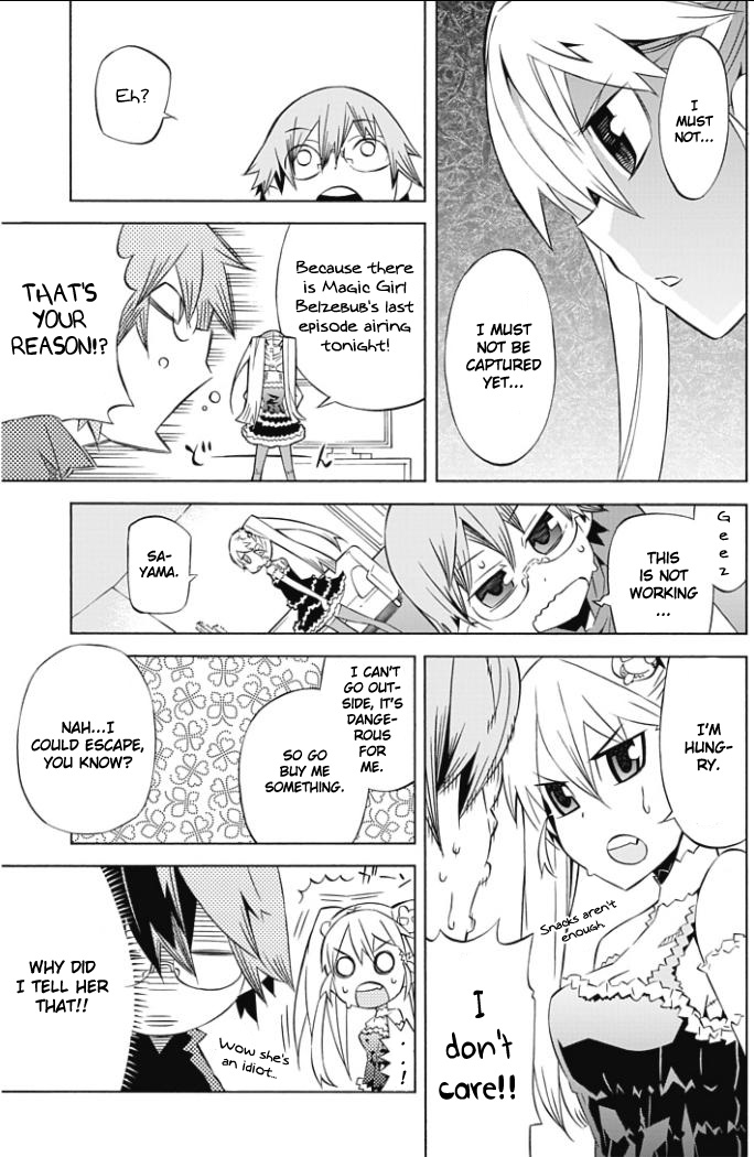 Love x Rob x Stockholm Vol. 1 Ch. 1 第13页