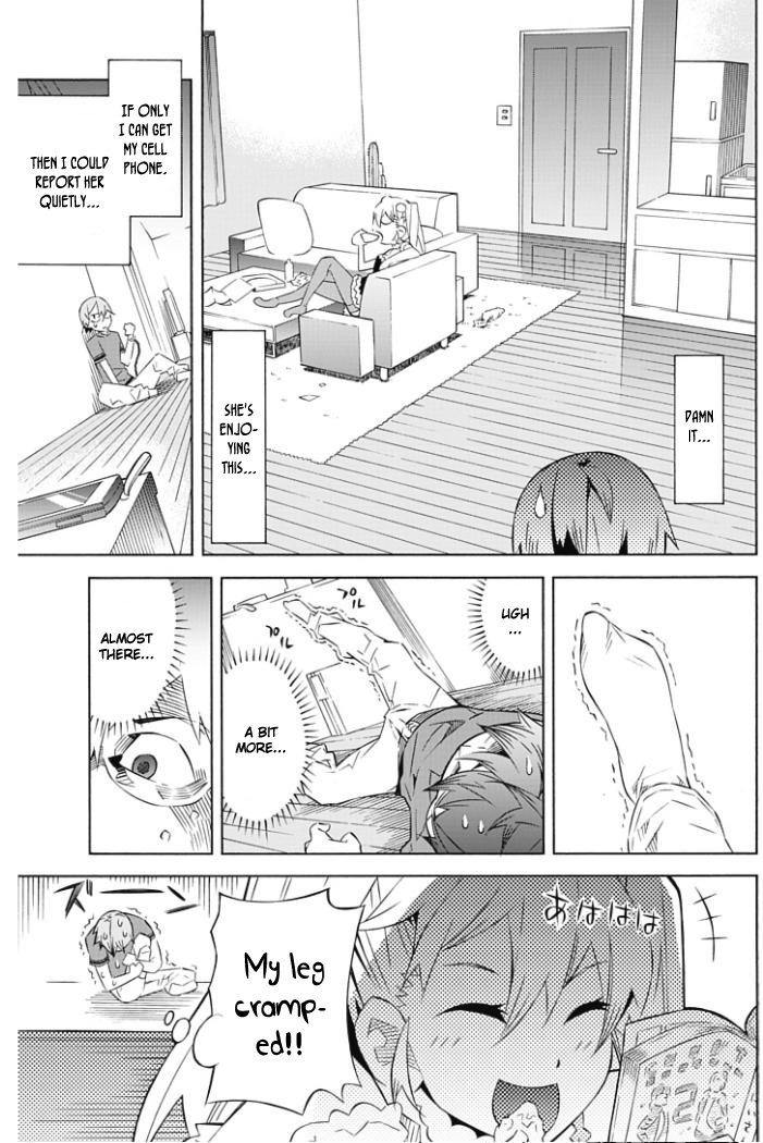 Love x Rob x Stockholm Vol. 1 Ch. 1 第15页