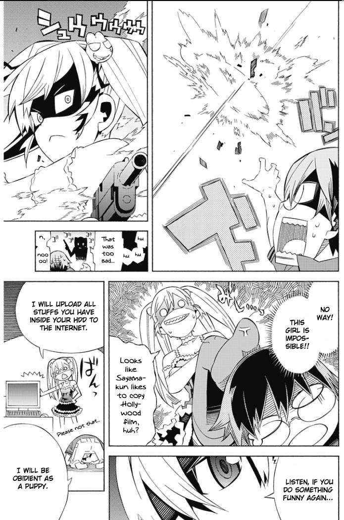 Love x Rob x Stockholm Vol. 1 Ch. 1 第17页
