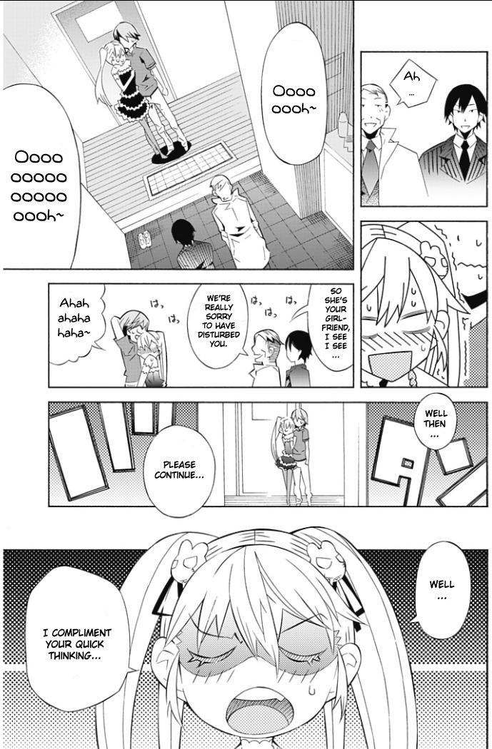 Love x Rob x Stockholm Vol. 1 Ch. 1 第29页