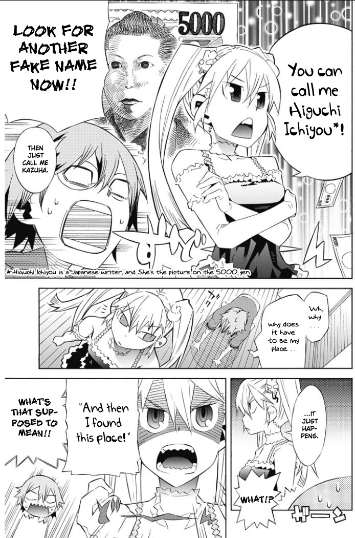 Love x Rob x Stockholm Vol. 1 Ch. 1 第9页