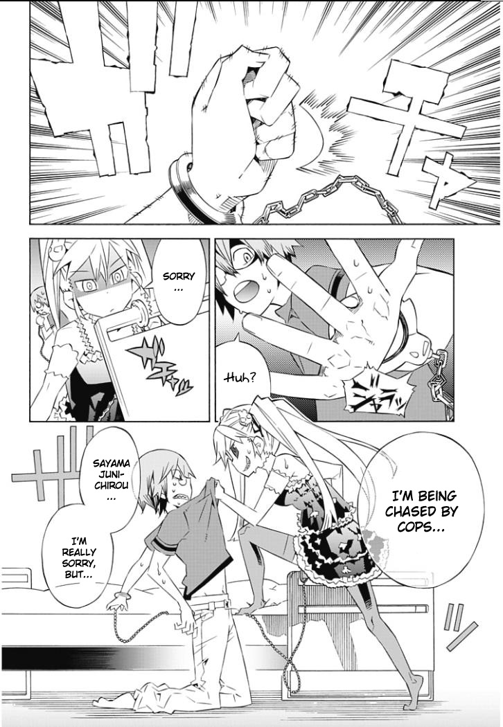 Love x Rob x Stockholm Vol. 1 Ch. 1 第10页